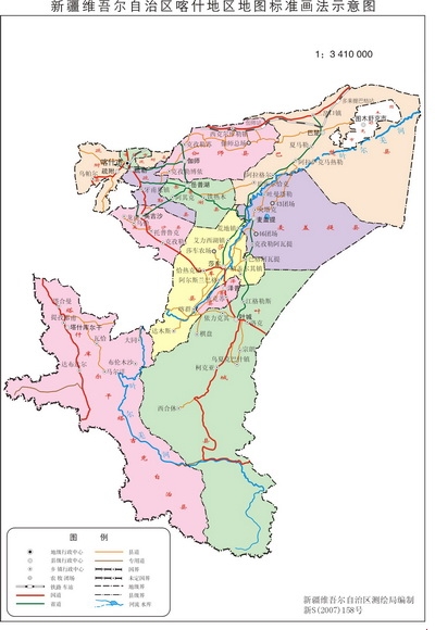 喀什地图-喀什地区区高清地图(1: 341万)