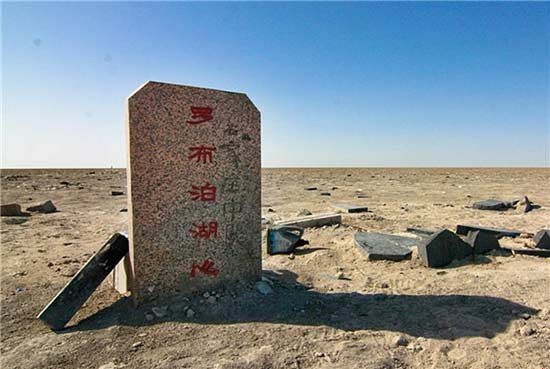 ����������Ե��ȫ�й���ֲ���ʮ�����ν���