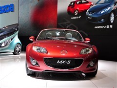 ֮ Դ Դmx-5 2.0